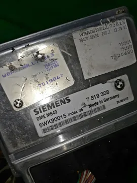 ДВИГАТЕЛЬ НА BMW Z3 E36 M54B22