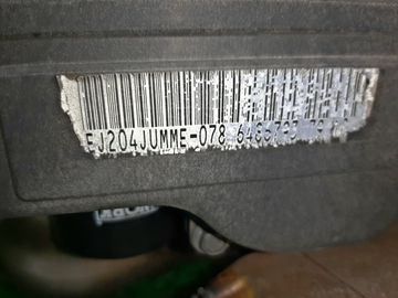 ДВИГАТЕЛЬ НА SUBARU EXIGA YA4 EJ204