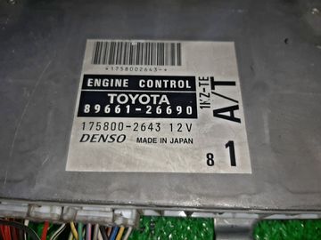 ДВИГАТЕЛЬ НА TOYOTA HIACE REGIUS KCH46G 1KZ-TE