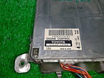 ДВИГАТЕЛЬ НА TOYOTA COROLLA FIELDER NZE121G 1NZ-FE