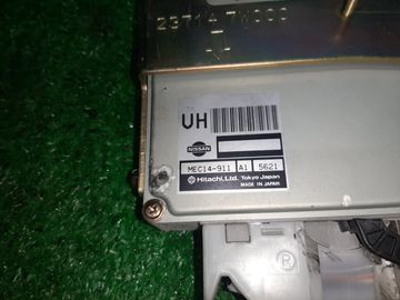 ДВИГАТЕЛЬ НА NISSAN SKYLINE V35 VQ25DD