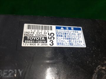 ДВИГАТЕЛЬ НА TOYOTA COROLLA  AXIO NZE141 1NZ-FE