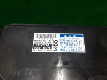ДВИГАТЕЛЬ НА TOYOTA COROLLA  AXIO NZE141 1NZ-FE