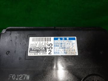 ДВИГАТЕЛЬ НА TOYOTA COROLLA  AXIO NZE141 1NZ-FE