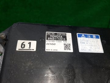 ДВИГАТЕЛЬ НА TOYOTA COROLLA  AXIO ZRE142 2ZR-FE