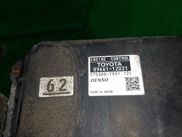 ДВИГАТЕЛЬ НА TOYOTA COROLLA  AXIO ZRE144 2ZR-FE