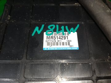 ДВИГАТЕЛЬ НА MITSUBISHI CHARIOT GRANDIS N84W 4G64