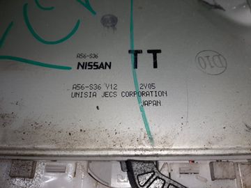 ДВИГАТЕЛЬ НА NISSAN SERENA TC24 QR20DE