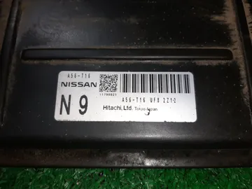 ДВИГАТЕЛЬ НА NISSAN LIBERTY RM12 QR20DE