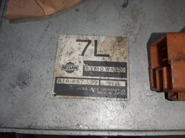 ДВИГАТЕЛЬ НА NISSAN AVENIR PW11 SR20DE