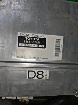 ДВИГАТЕЛЬ НА TOYOTA SUCCEED NCP55V 1NZ-FE