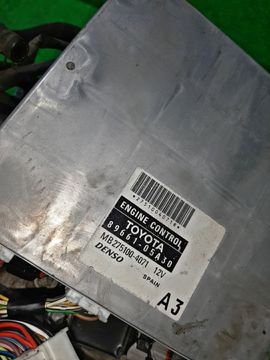 ДВИГАТЕЛЬ НА TOYOTA AVENSIS AZT251 2AZ-FSE