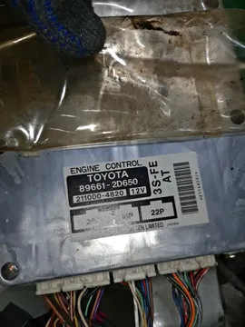 ДВИГАТЕЛЬ НА TOYOTA CARINA ED ST202 3S-FE