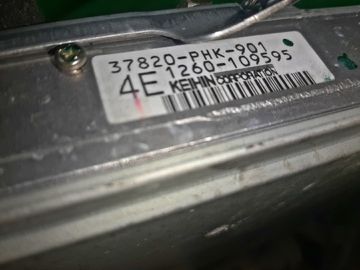 ДВИГАТЕЛЬ НА HONDA CR-V RD1 B20B