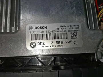 ДВИГАТЕЛЬ НА BMW 320I E92 N46B20B