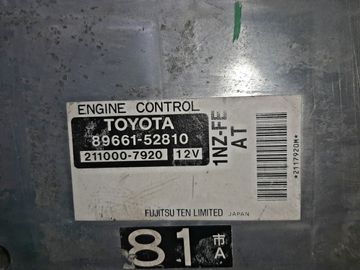 ДВИГАТЕЛЬ НА TOYOTA BB NCP31 1NZ-FE