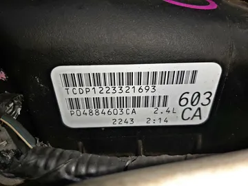 ДВИГАТЕЛЬ НА JEEP COMPASS MK49 ED3