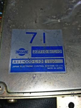 ДВИГАТЕЛЬ НА NISSAN LAUREL HC33 RB20E