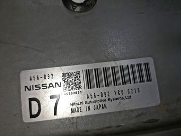 ДВИГАТЕЛЬ НА NISSAN SERENA C25 MR20DE