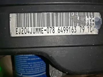 ДВИГАТЕЛЬ НА SUBARU EXIGA YA4 EJ204