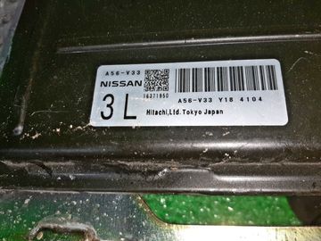 ДВИГАТЕЛЬ НА NISSAN SERENA TC24 QR20DE