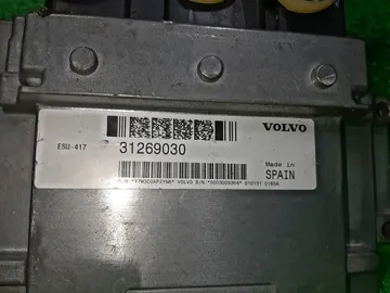 ДВИГАТЕЛЬ НА VOLVO V50 MW43 B4204S3