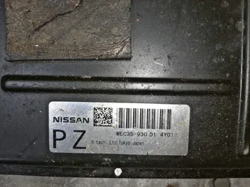 ДВИГАТЕЛЬ НА NISSAN FUGA PY50 VQ35DE