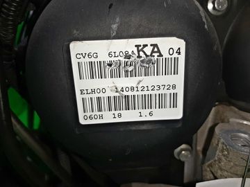 ДВИГАТЕЛЬ НА VOLVO V60 FW48 B4164T