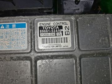 ДВИГАТЕЛЬ НА TOYOTA VITZ SCP90 2SZ-FE