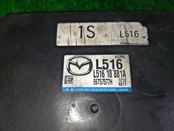 ДВИГАТЕЛЬ НА MAZDA ATENZA GH5FP L5-VE