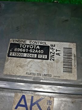 ДВИГАТЕЛЬ НА TOYOTA BB NCP30 2NZ-FE