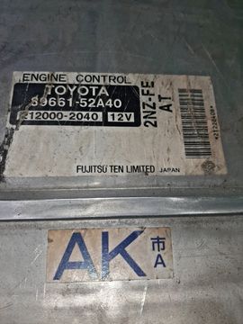 ДВИГАТЕЛЬ НА TOYOTA BB NCP30 2NZ-FE