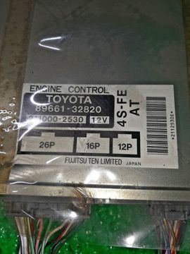 ДВИГАТЕЛЬ НА TOYOTA VISTA SV40 4S-FE