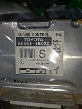 ДВИГАТЕЛЬ НА TOYOTA COROLLA AE110 5A-FE