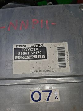 ДВИГАТЕЛЬ НА TOYOTA PORTE NNP11 1NZ-FE