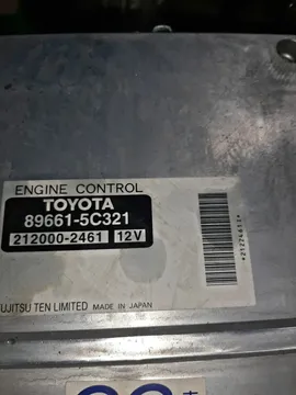 ДВИГАТЕЛЬ НА TOYOTA PORTE NNP10 2NZ-FE