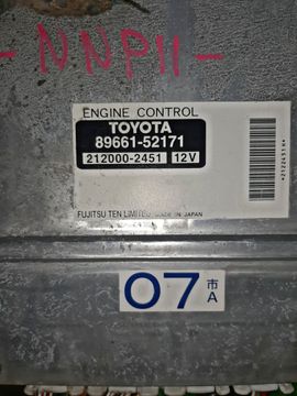 ДВИГАТЕЛЬ НА TOYOTA PORTE NNP11 1NZ-FE