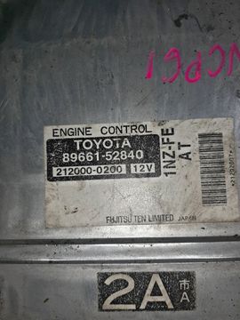 ДВИГАТЕЛЬ НА TOYOTA IST NCP61 1NZ-FE