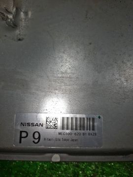 ДВИГАТЕЛЬ НА NISSAN FUGA PY50 VQ35HR