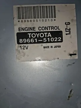 ДВИГАТЕЛЬ НА TOYOTA PROGRES JCG10 1JZ-GE
