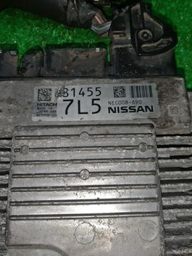 ДВИГАТЕЛЬ НА NISSAN SERENA HFC26 MR20DD