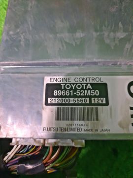 ДВИГАТЕЛЬ НА TOYOTA PORTE NNP10 2NZ-FE