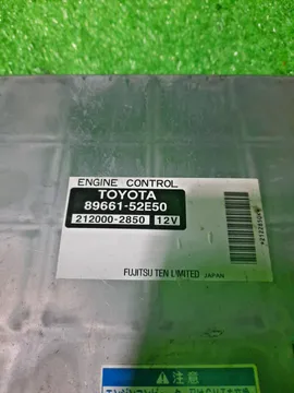 ДВИГАТЕЛЬ НА TOYOTA SIENTA NCP81 1NZ-FE