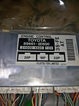 ДВИГАТЕЛЬ НА TOYOTA CORONA EXIV ST202 3S-FE