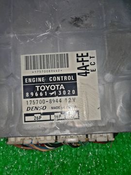 ДВИГАТЕЛЬ НА TOYOTA SPACIO AE111 4A-FE