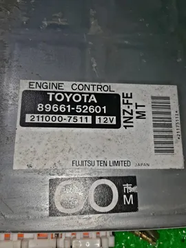 ДВИГАТЕЛЬ НА TOYOTA PLATZ NCP12 1NZ-FE