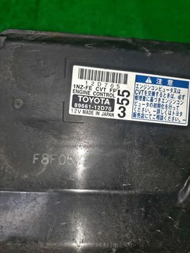 ДВИГАТЕЛЬ НА TOYOTA FIELDER NZE141 1NZ-FE