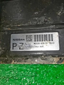 ДВИГАТЕЛЬ НА NISSAN FUGA PY50 VQ35DE