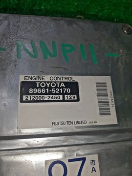 ДВИГАТЕЛЬ НА TOYOTA PORTE NNP11 1NZ-FE