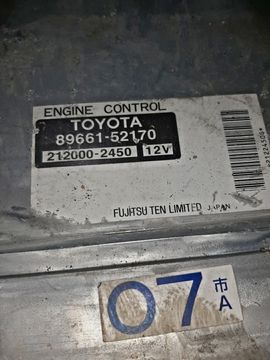 ДВИГАТЕЛЬ НА TOYOTA PORTE NNP11 1NZ-FE